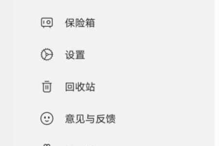 阿里云盘福利码(福利社兑换规则)